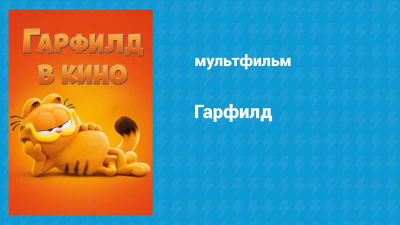 Рождество