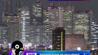 Инфомания. Выпуск 132