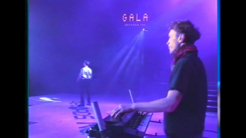 БИО (ex Биоконструктор) Техноромантики ( Live in 1992
