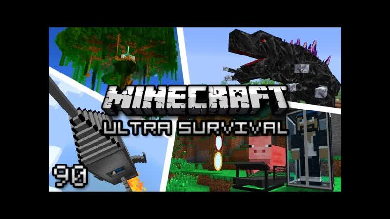 Minecraft: Ultra Modded Survival Ep. 90 MARS