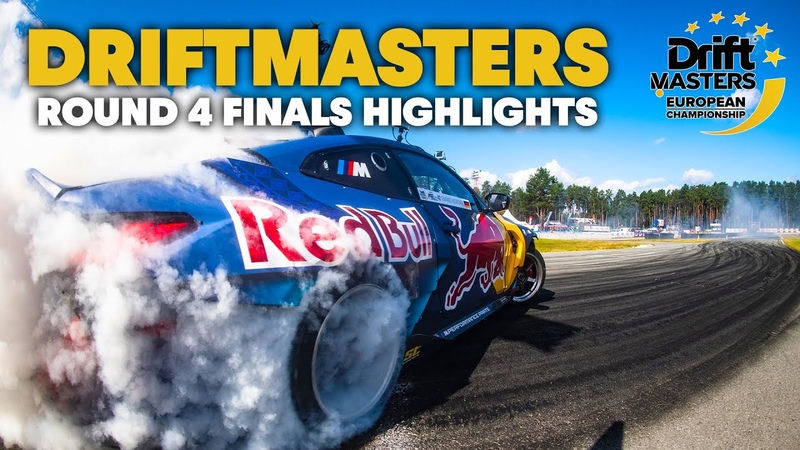 2021 Drift Masters European Championship: Round 4 Finals