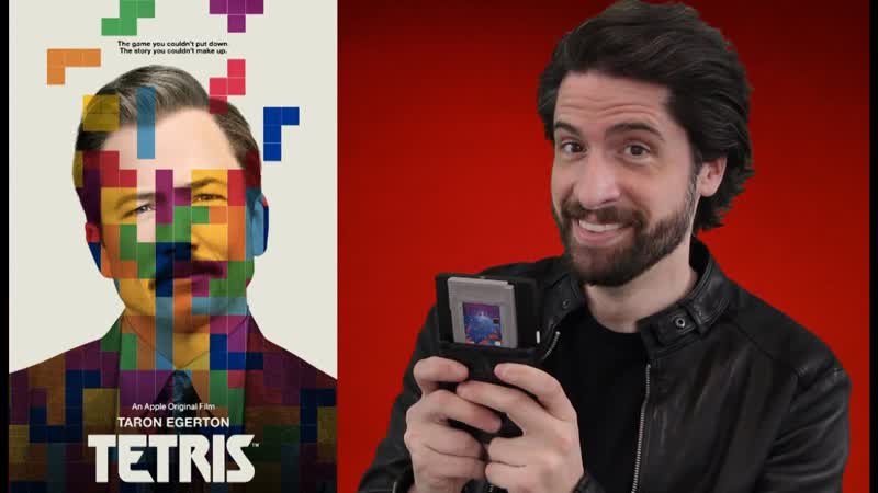 Tetris Movie
