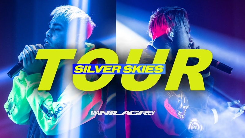 MANILA GREY Entering Silver Skies ( Tour