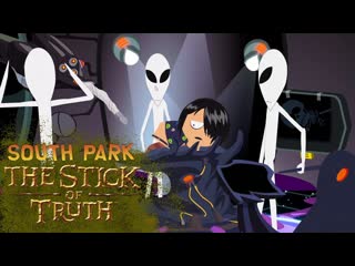 #4 / Маленькие ректальные радости / South Park - The Stick of Truth