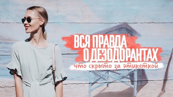 Почему я не пользуюсь