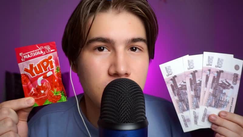 АСМР МАГАЗИН 1000