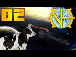 Коровы 02 - GT New Horizons - #Minecraft #GTNH