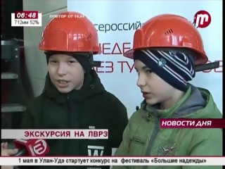 тест на антитела. сдать на ковид улан удэ. мазок на флору ситилаб. сдать на ковид улан удэ. людмила кудряшова лврз улан удэ.