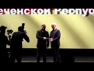 В Чечне прошло торжественное закрытие Дней культуры Южной Осетии