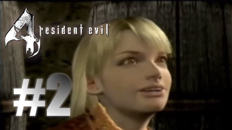 Resident Evil 4 PS2 Зомбо церковь,