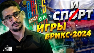 “Ничего смешнее в жизни не видел“. Ржет весь интернет! Кремлипиада обернулась скандалом / Наки