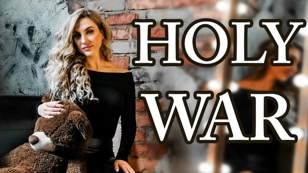 Holy war Alicia Keys (cover by Christina