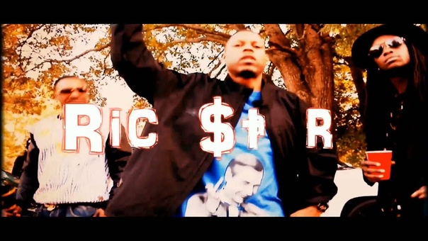 Shadetree K Dee Rickstarr Feat. Breezy Boi 4sho Satellite