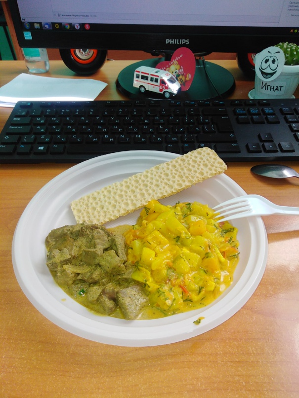 Анна Бабенко | Новомосковск