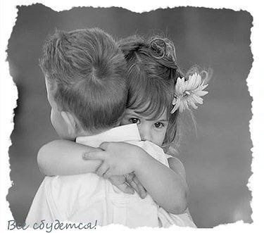 Татьяна Малявина | Донецк