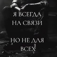 Умка Спасатель - видео и фото