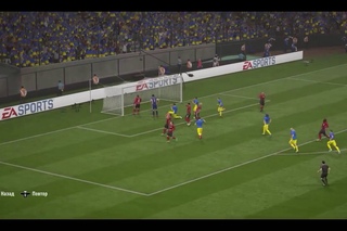FC Ukraine   Amkar Perm