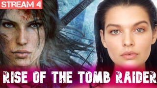 #4 Прохождение Rise of the Tomb Raider