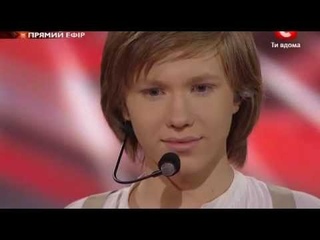 Х-фактор-2 Украина. Влад Курасов. 8 эфир 1-я песня