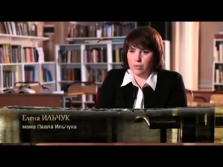 Дети индиго. Фильм о детях индиго со сверх способностями! ДОКУМЕНТАЛЬНЫЙ ФИЛЬМ 2015
