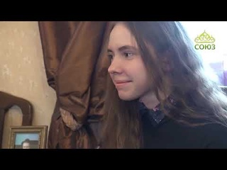 Дочки-матери