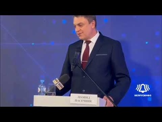 Глава ЛНР Леонид Пасечник подписал иск за расследование незаконной ликвидации Советского Союза