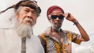 I Kong, Max Romeo, The 18th Parallel - Just Like The Rainbow Official Video