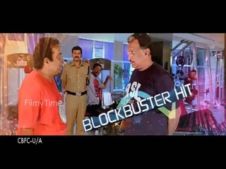 Baadshah Comedy Scenes - NTR, Kajal, Brahmanandam, Nassar, M S Narayana