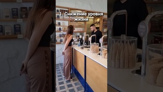 5 минусов переезда в Израиль!
