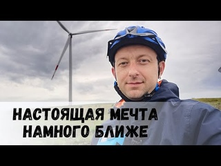 Каньон с водопадами и как жарить стейк из говядины на камне  Исполняем американскую мечту Асафьева.
