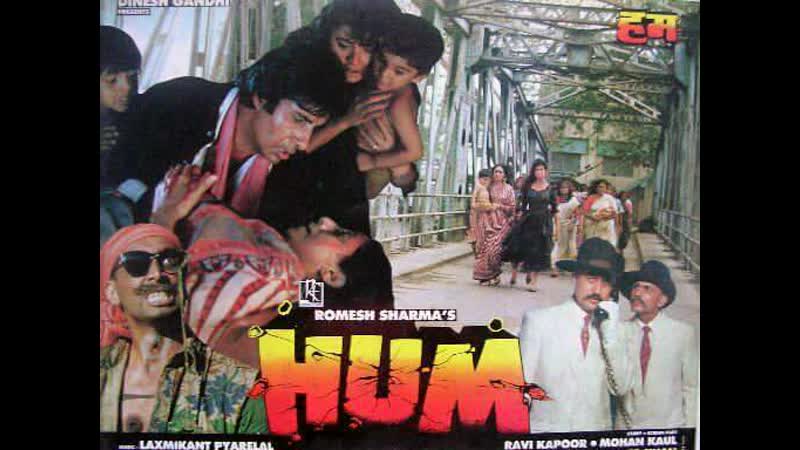 Hum (1991) VHS Bollywood