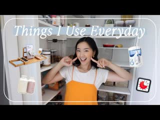 Things I Use Everyday | home, hygiene, fitness, kitchen, organization, tech and more!