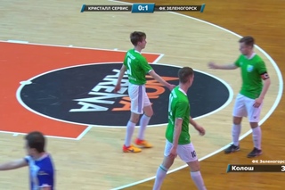 Кубок Любительской лиги. ФК Зеленогорск 98 - Кристалл Сервис 2:2 (видеообзор)