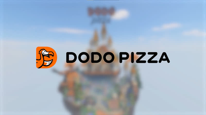 Do Do Pizza (конкурс