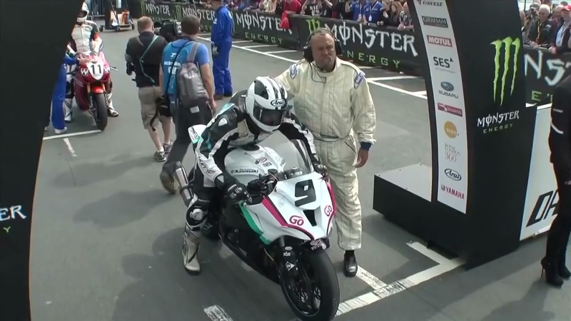 Within Temptation TT Isle of Man Street Race Corrida de Rua Faster