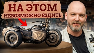 ШЕДЕВРЫ МОТОМИРА! /Кастомные байки мастеров России на МОТОВЕСНЕ 2025!