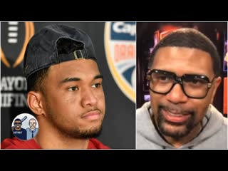 Is Tua Tagovailoa the biggest NFL draft risk ever | Jalen & Jacoby