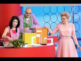 Жингялов Хац