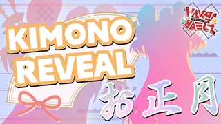 NEW OUTFIT REVEAL RAT IN KIMONO FORM!!! #HoloENKimonoRelay