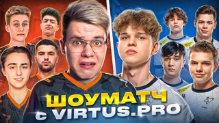 ШОУМАТЧ SAINTS MEDIA vs.  В STANDOFF 2